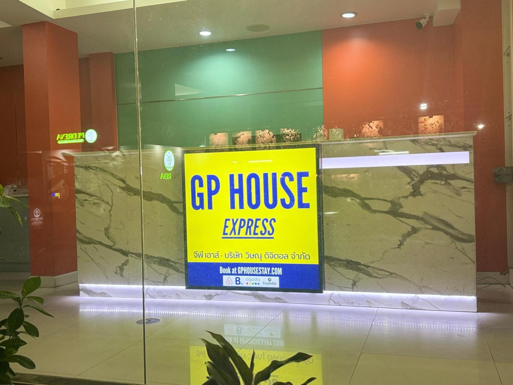 Gp House Express Sukhumvit 81 Hotel Bangkok Exterior foto
