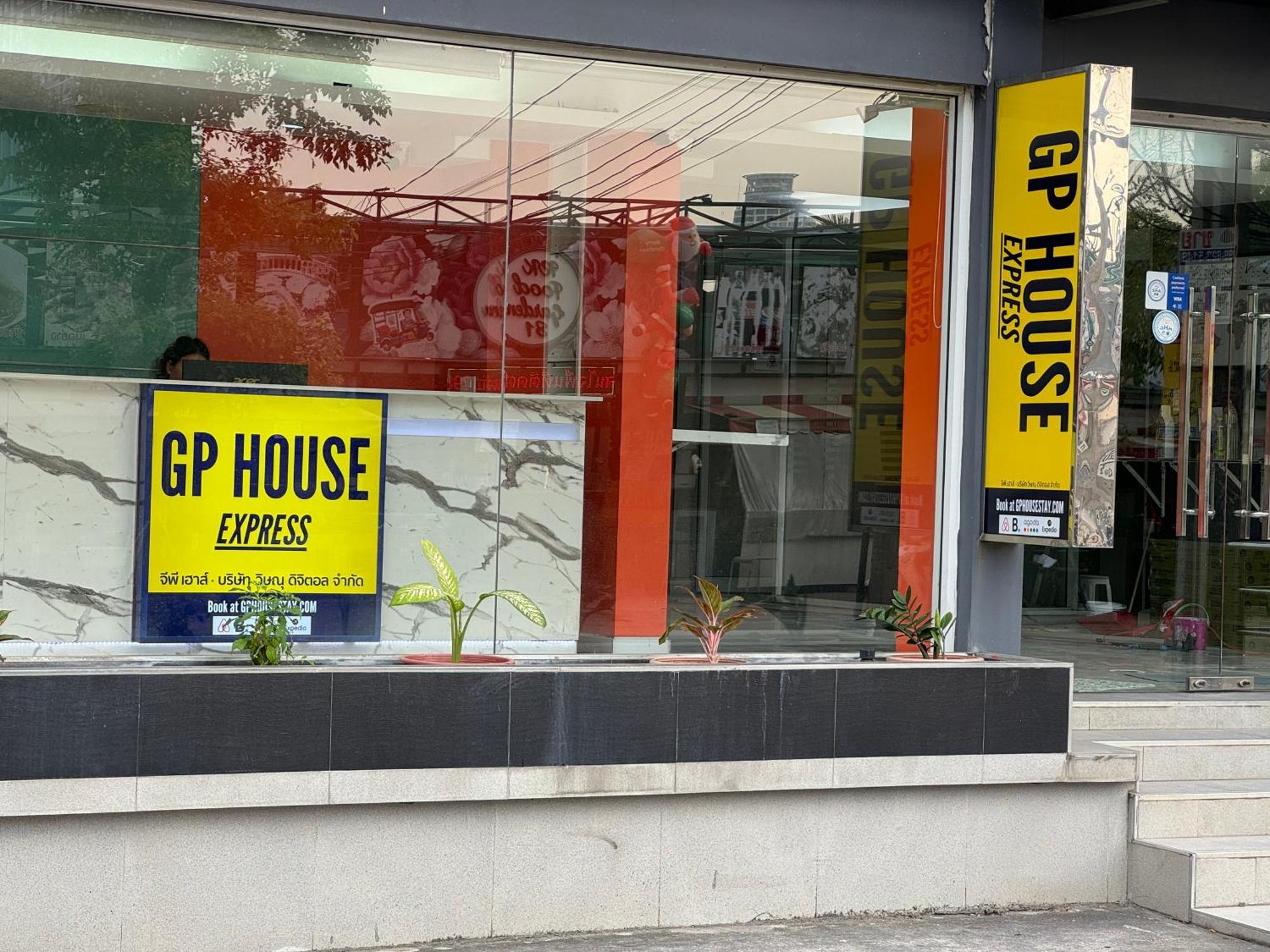 Gp House Express Sukhumvit 81 Hotel Bangkok Exterior foto